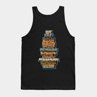 Rap Legends. Funky Design. Hip hop Allstars 90´s. Tank Top